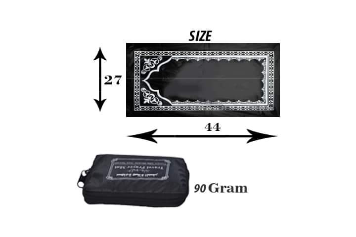 Prayer Mat